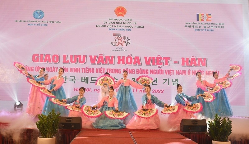 Vietnam-RoK cultural exchange marks 30-year diplomacy